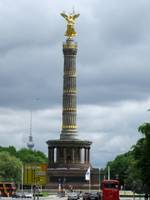 Victory Monument